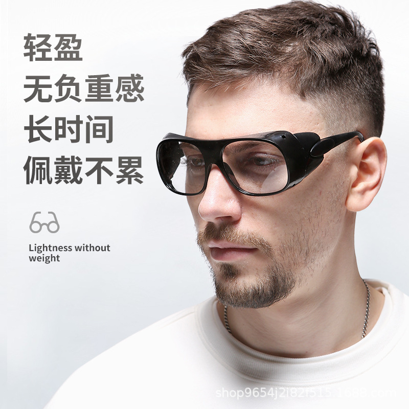 Welding glasses special protection for welders anti-glare radiation anti-piercing goggles glass grinding cutting sunglasses men