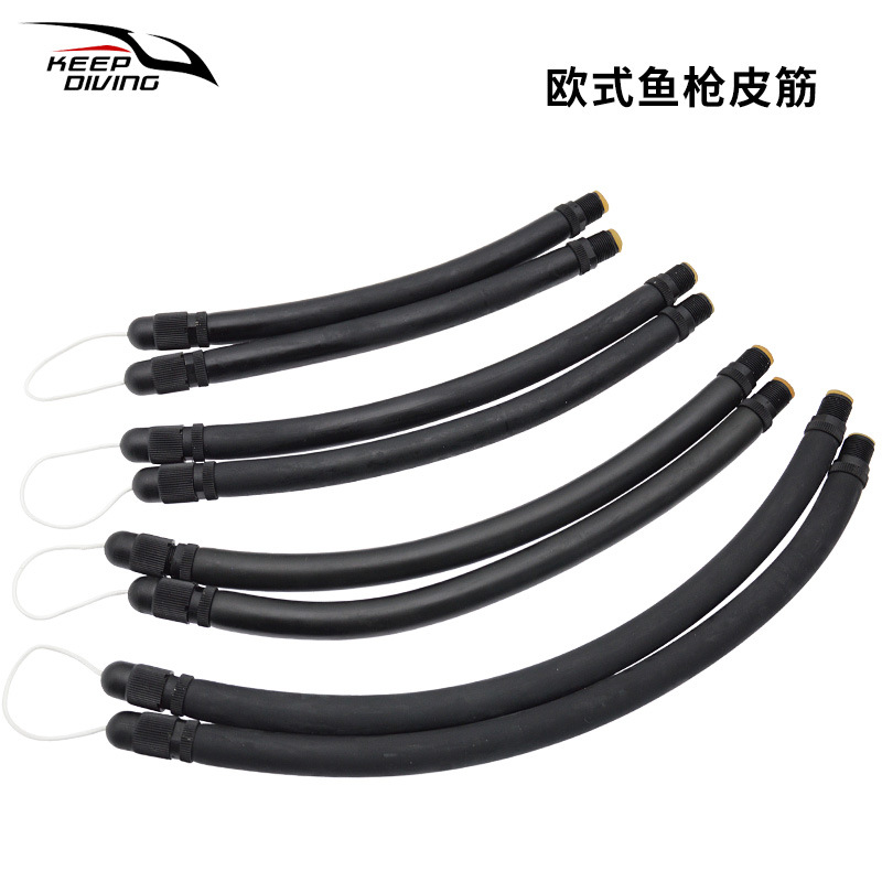 European-style American-style Fish Gun Rubber Band Spearfishing Underwater Fishing V-shaped Thread Elastic Latex Tube