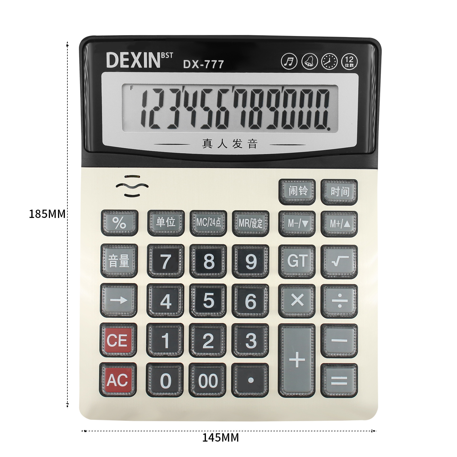 Large Voice Calculator Live Broadcast Desktop Financial Accounting Calculator Office Computer