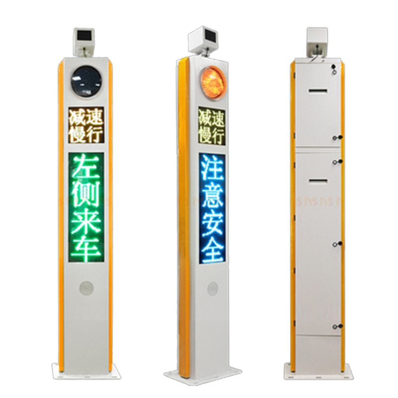 Customized mountain highway safety sentry sharp bend blind area prompt early warning sentry solar crosswalk sentry