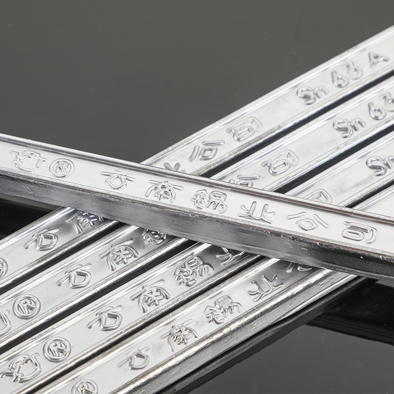 Yunnan 63A Lead Solder Strip Home Appliances Home Decoration Auto Repair Special Circuit Board Solder Strip Solder Strip Solder Furnace Solder Strip