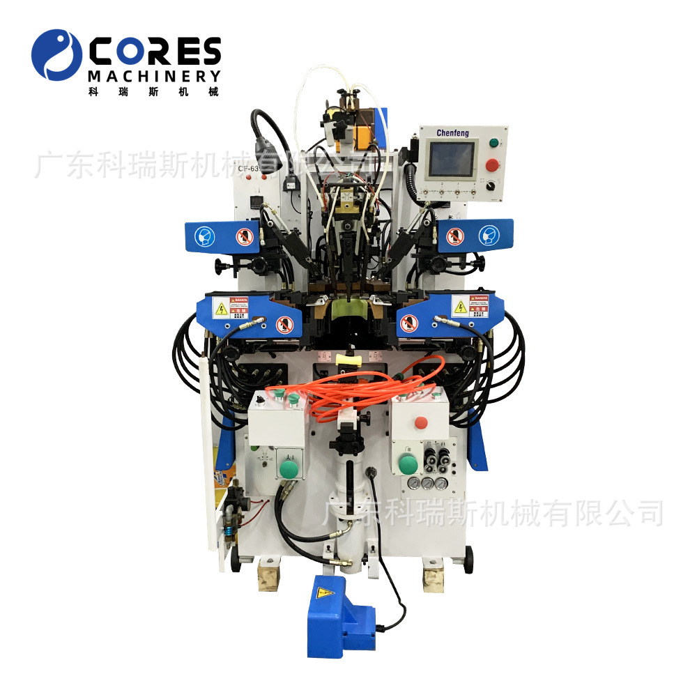 Ремонт Whole Peakchenfengcf-639Ma для средней и задней части обуви