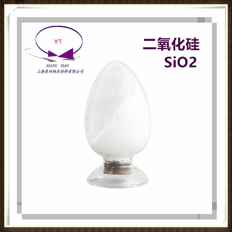 Spherical Silicon Oxide Powder 300Nm to 100μm Complete Specifications Sio2 High Purity Spherical Silicon Powder
