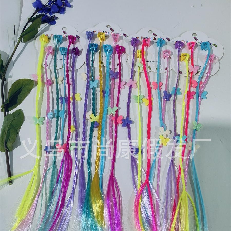 Amazon Children's Colorful Sweet Cool Dreadlock Wig Girl Performance Street Dance Small Clip Baby Card Hair Clip Headwear