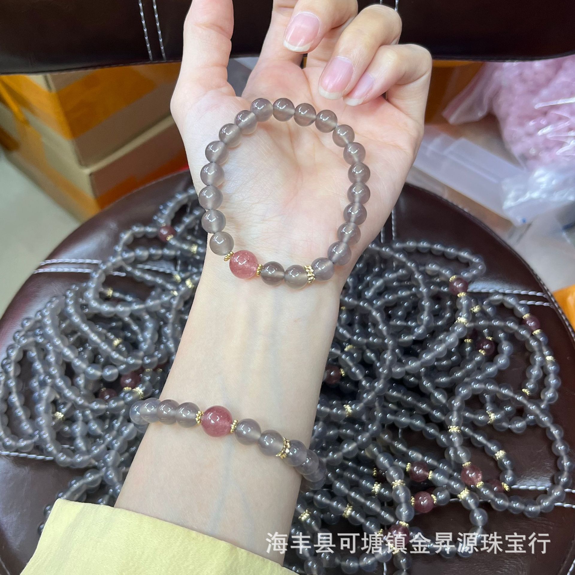 Natural Smoky Purple Grey Agate Bracelet with Strawberry Crystal Girl's Bracelet Jewelry Crystal Jewelry Wholesale Live Welfare