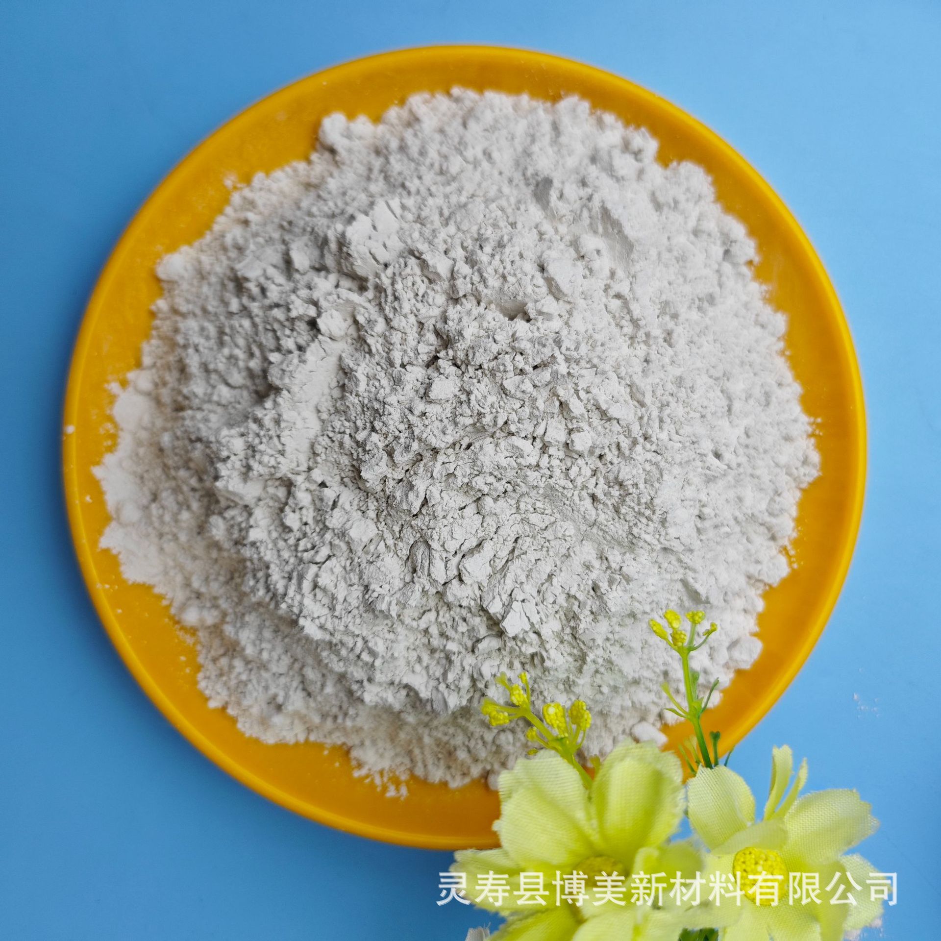 Plagioclase Powder for Glass Ceramics Abrasive Tools, Plagioclase Powder for University Experiments, Sodium Plagioclase Powder for Soil Improvement