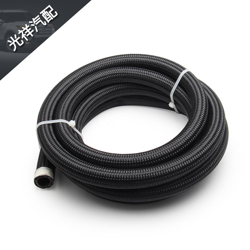 Кросс-бордер горячая продажа модифицированная трубка охладителя масла нейлоновая плетеная топливная трубка нержавеющая сталь плетеная трубка охладителя масла Cpe