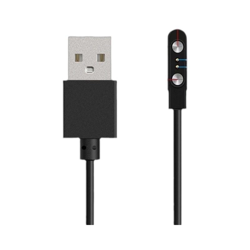 Suitable for smart watch charging line 4P2P pin 2 core 4 core data line 2.84/7.8 juice cup magnetic charger