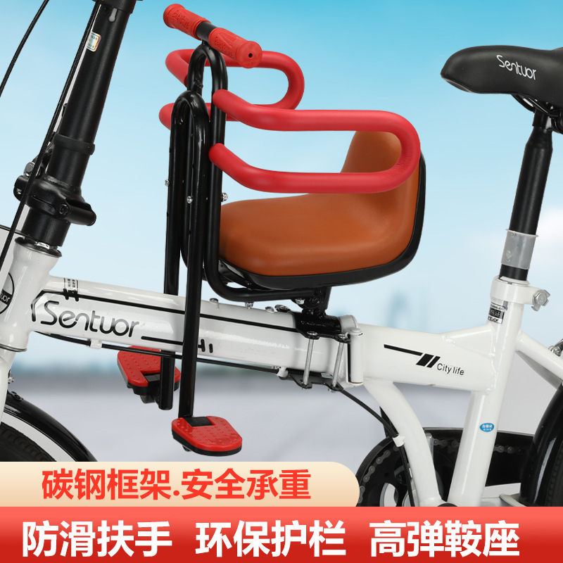 Новое переднее детское кресло для велосипеда, родительско-дошкольное сиденье для горного велосипеда