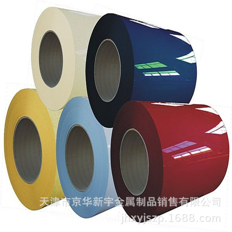 Galvanized color coated coil az150 color coated plate HDP high weather resistance color steel plate insulation engineering color steel coil manufacturers wholesale