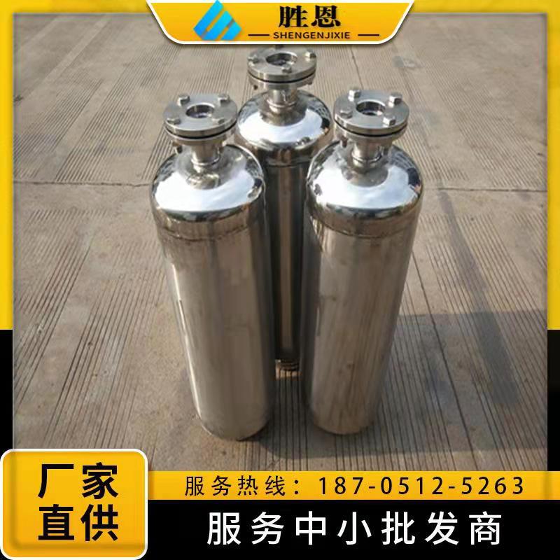 Gas Emission Noise Reduction Small Hole Composite Silencer Compressor Air Vent Silencer Shengen Factory Direct Supply