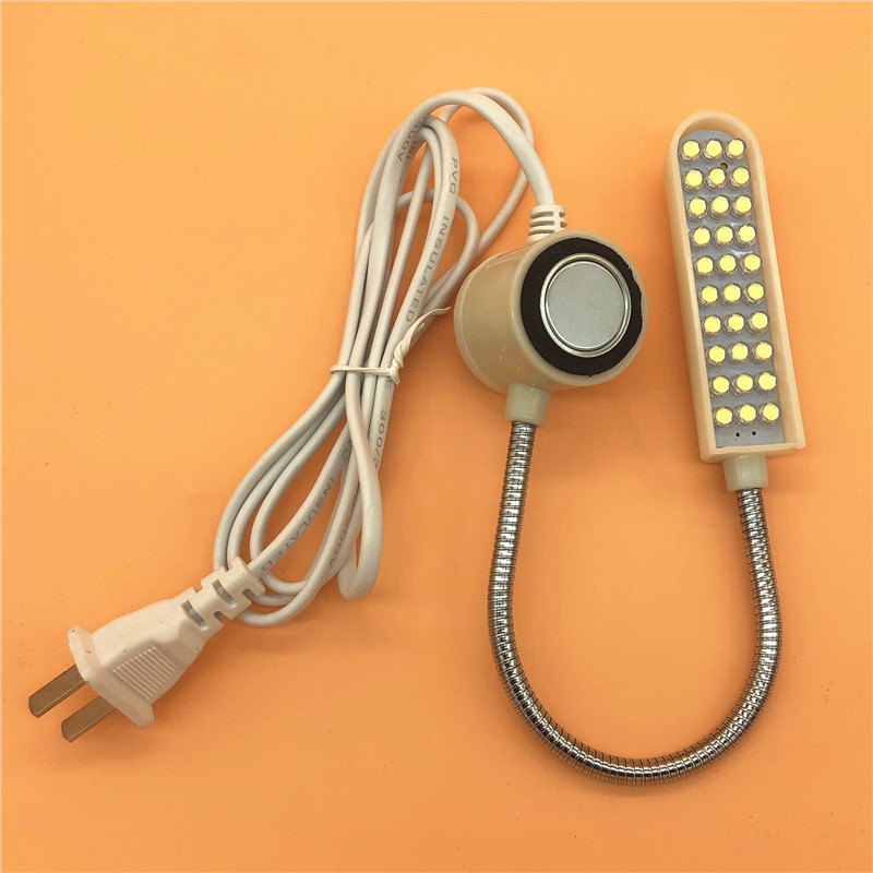 LED sewing machine lamp clothing lamp 30 beads highlight working lamp with magnet flat lamp sewing machine lamp