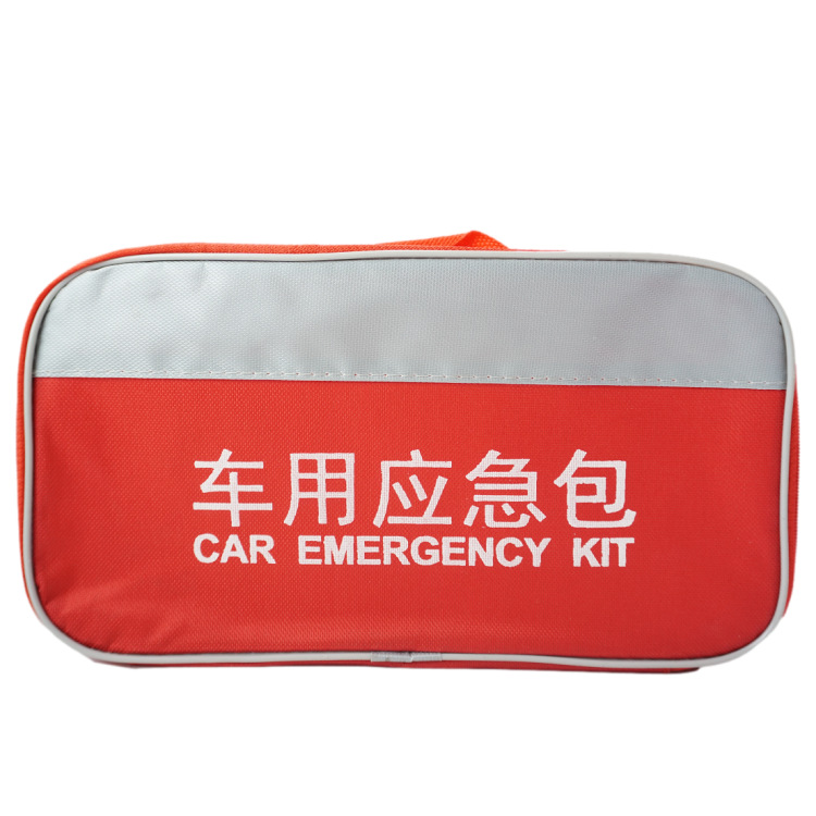 Car Emergency Bag Car Rescue Kit Outdoor Travel Vehicle Storage Empty Oxford Cloth