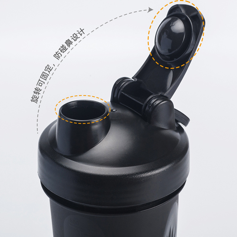 Plastic Shake Cup in stock Supply Plastic Creative Sports Fitness Drinking Cup Milkshake Protein Powder Mixing Cup Wholesale