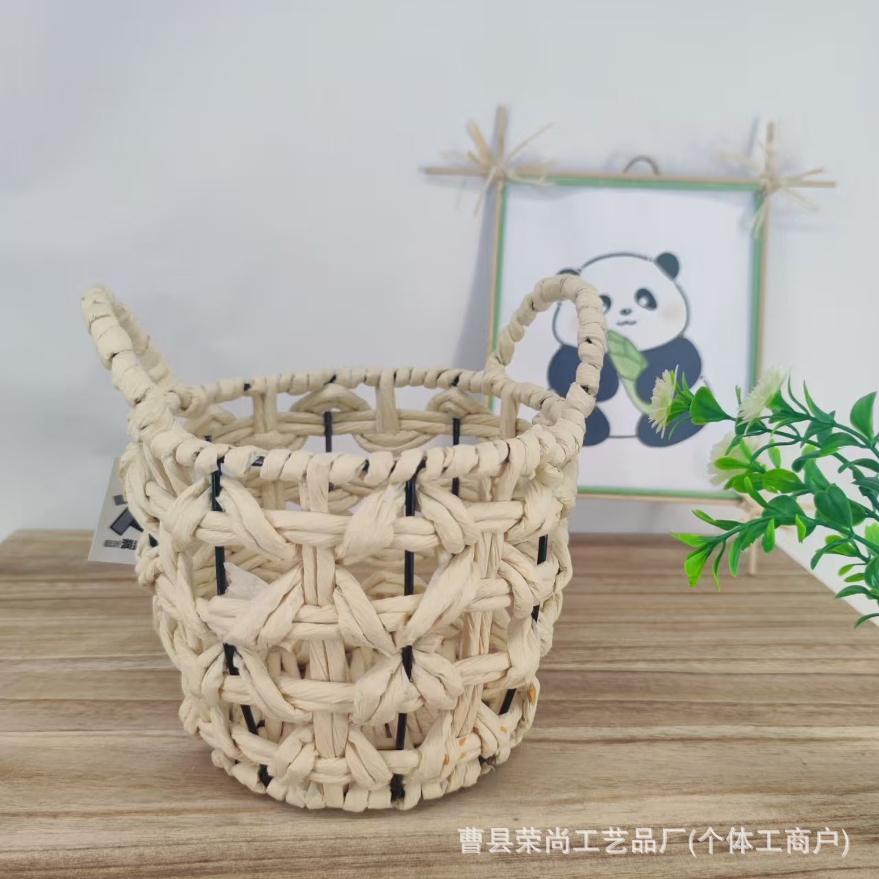 Handmade Paper Rope Woven Iron Rack Storage Basket Desktop Finishing Frame Cosmetics Accessories Home Storage Portable Storage Basket