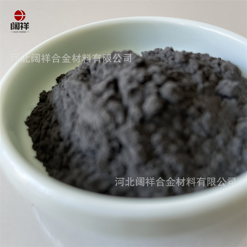 Manufacturer Supplies High Purity Tungsten Iron Block Tungsten Iron Powder High Purity Tungsten Iron Particles Tungsten Iron Alloy Powder with Uniform Particles