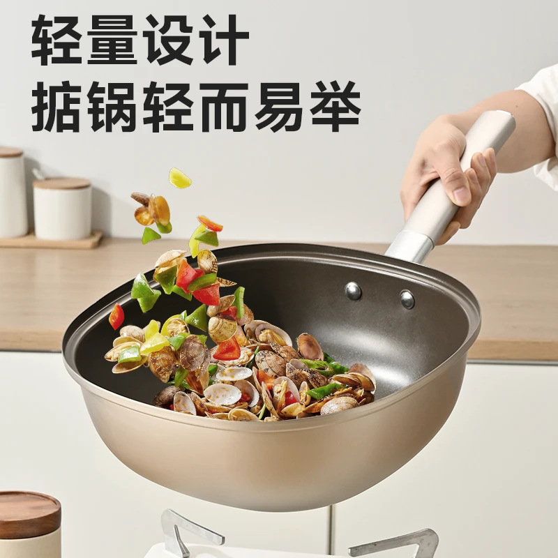 Titanium Porcelain Square Wok Non-Stick Pan Household Flats-Bottomed Wok Non-Stick Pan Gas Stove Induction Cooker Universal Gift Pan