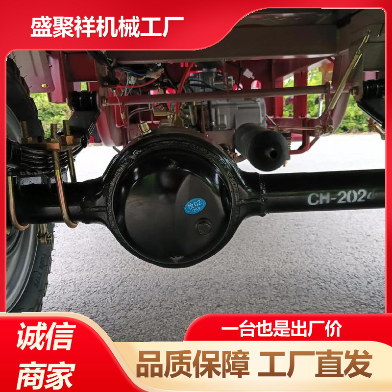 Fuel Zongshen动力三轮车 1.1* 1.6m Cabin Dump Gasoline Tricycle