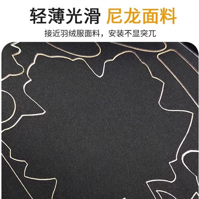 Quick-Dry Pants Patch Repair Sports Pants Hole Repair Patch Seamless Clothing Self-Adhesive No-Sew Thin Style