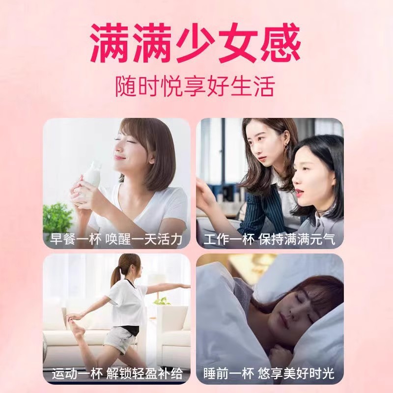 Milk Powder Ladies Milk Powder High-iron High-calcium Defatted Sucrose-free Separate Packaging 400g Bags for College Students and Teenagers