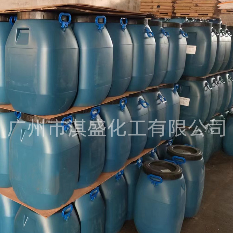 Factory Direct Supply of Phenyl Acrylic Emulsion for Interior and Exterior Walls. Neutral Pure Acrylic Emulsion with High Viscosity. Acrylic Emulsion