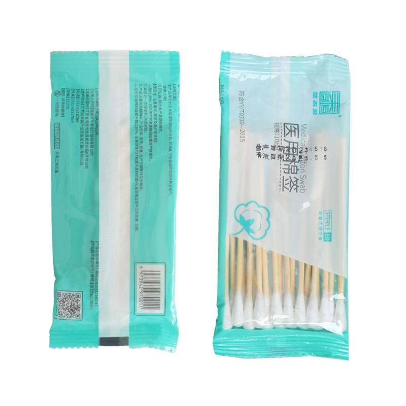 Disposable cotton swab sterile makeup single-Head Medical cotton swab absorbent cotton stick disinfection baby ear removal wooden stick wholesale
