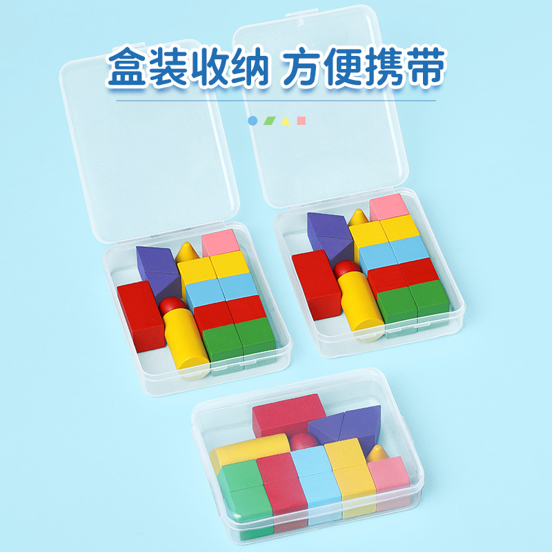 Grade One and Two Three-dimensional Geometry Teaching Aids Mathematics Primary School Full Set of Mold Learning Tools Children's Enlightenment Toys suit