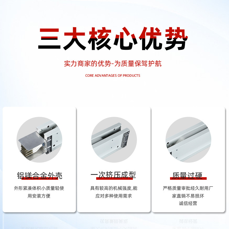 Intensive Female Trough Closed Plug-In Box Plug-In Waterproof and Refractory Female Trough Accessories Quality Assurance