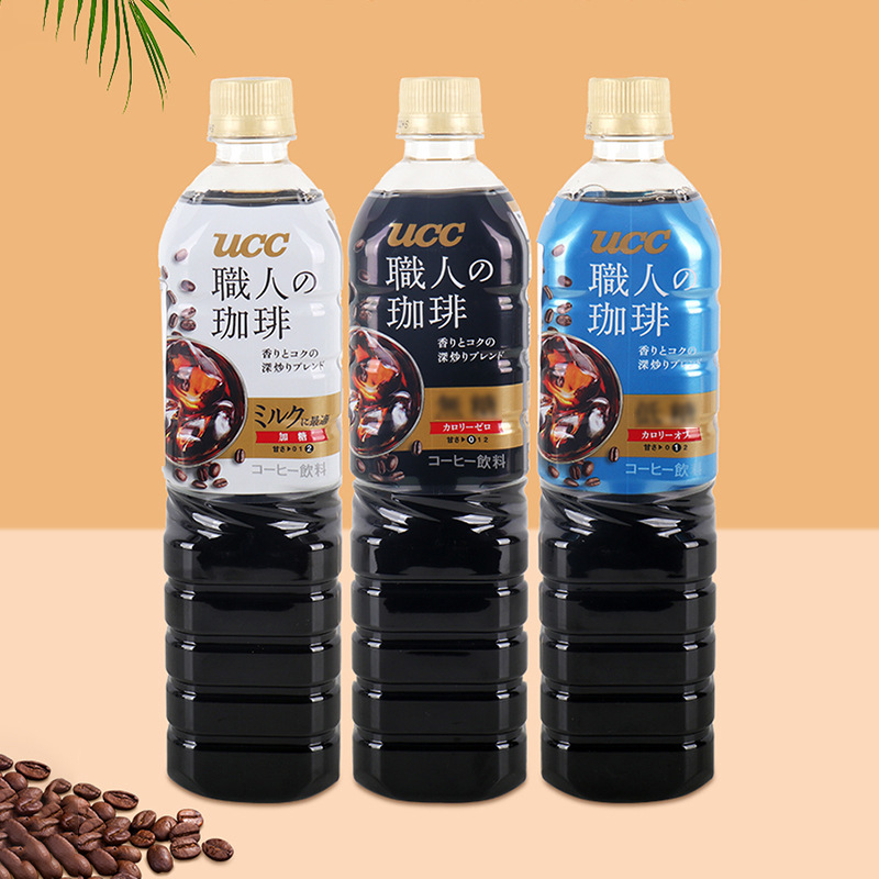 Импортированный из Японии UCC черный кофе, 900мл