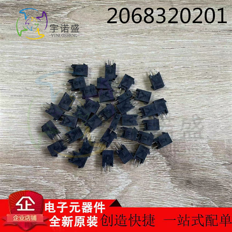 MOLEX входной коннектор 2068320201 206832-0201 заголовок 2P 3.0mm шаг в наличии