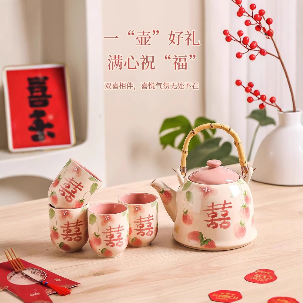 Teapot Set Mug Ceramic Home Housewarming New Home Engagement Newlywed Wedding Gift Bride Gift Cup Tea Set