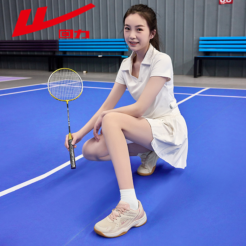 Brand Badminton Shoes Summer Mesh Breathable Wear-Resistant Anti-Slip Sports Shoes for Men and Women Couple Shoes 1062