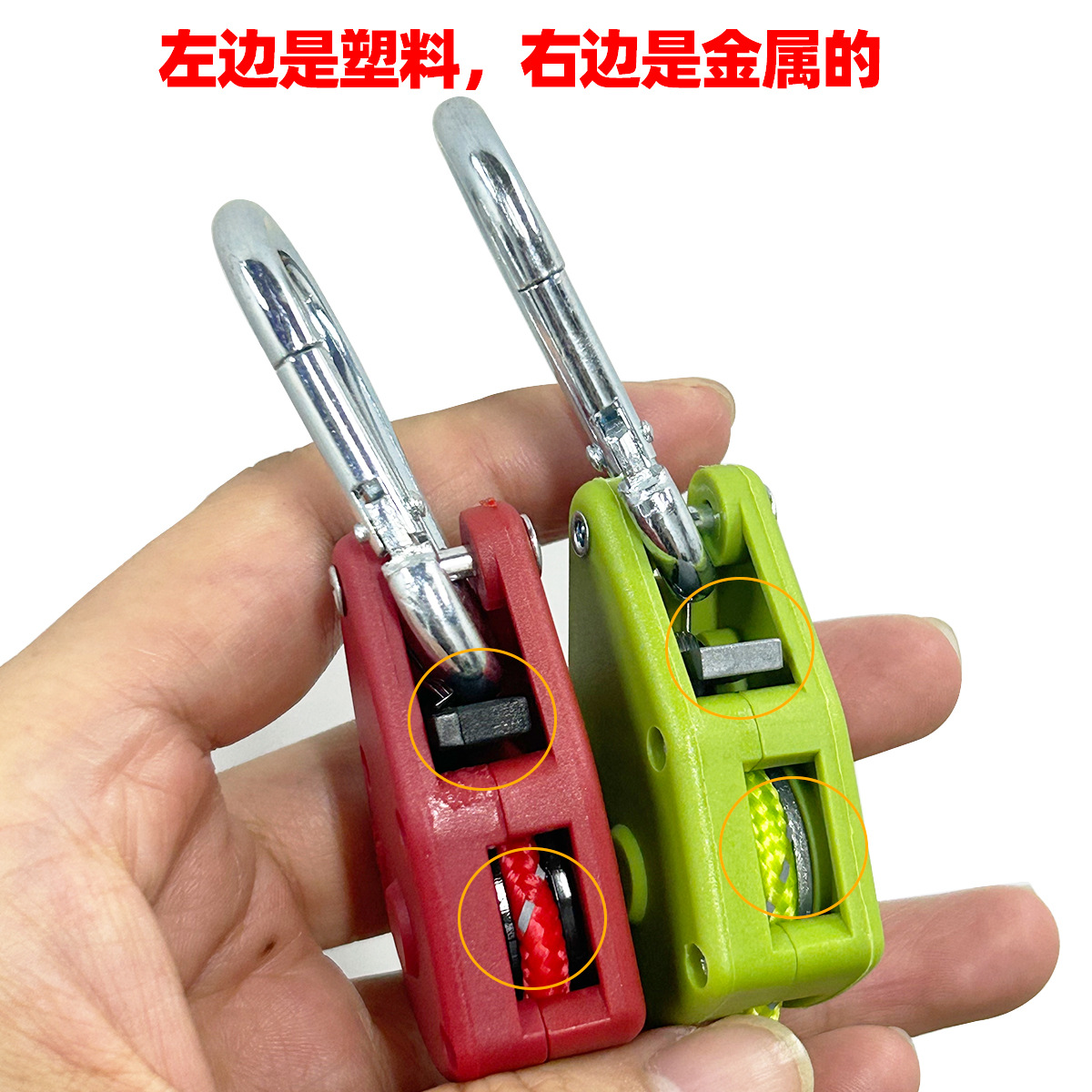 Outdoor pulley adjuster tent holder metal lifting pulley reflective wind rope bold canopy umbrella rope 4mm