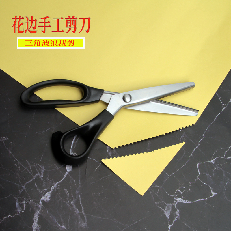 Специальные ножницы для шитья с зубчатым краем, оптовая продажа ножниц для одежды, ножницы для кружева, ножницы для зубов собак
