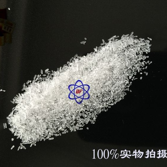 Игловидный Мсм, Диметилсульфонилметан Уход за здоровьем Чистый порошок Высокая чистота Премиум продукт Рафинированный высокочистый игловидный Мсм