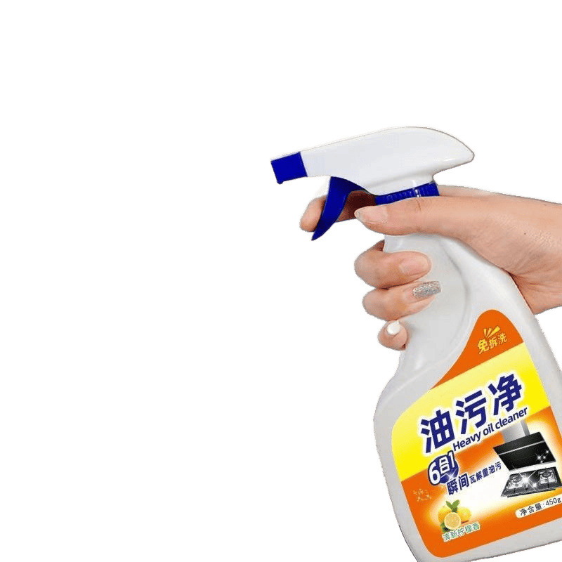 Oil Stain Remover Kitchen Heavy Oil Household Range Hood Multi-Functional Foam Cleaner Powerful No-Wash Oil Removal and Decontamination Net