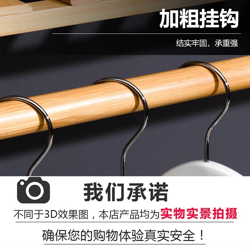 Coat rack floor-standing household hanger for clothes floor-standing rack bedroom vertical pole-type simple one-piece batch