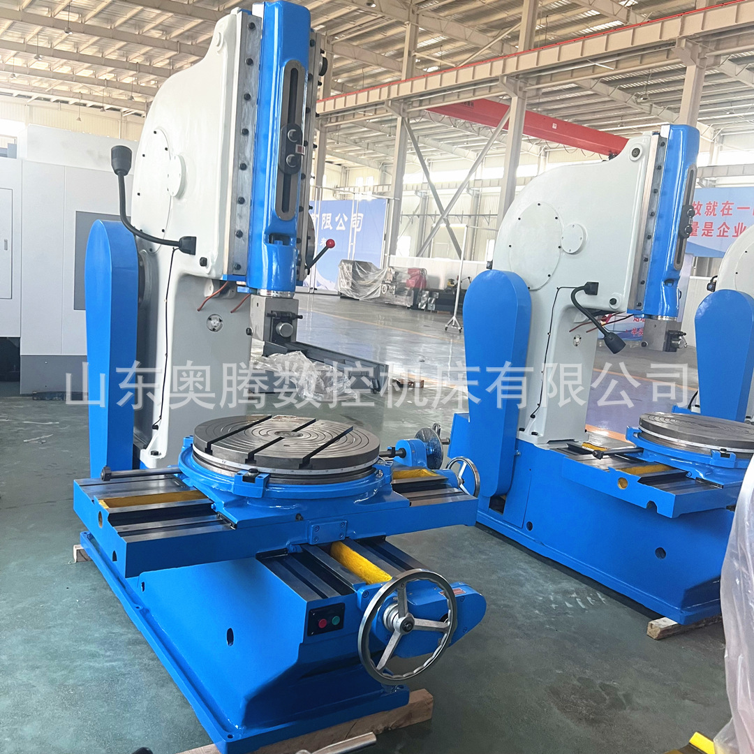 Functional Bed B5032 Changsha Vertical Key Groove Bed B5035 5040 Various Specifications Complete Machine Warranty