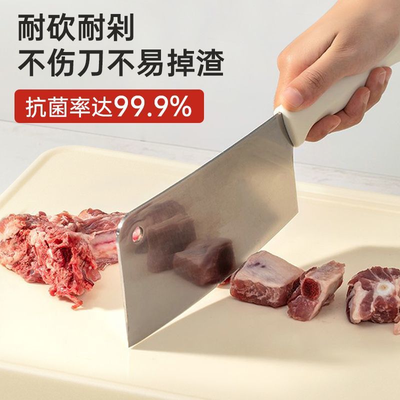 Двусторонняя разделочная доска, для фруктов, из нержавеющей стали и пластика