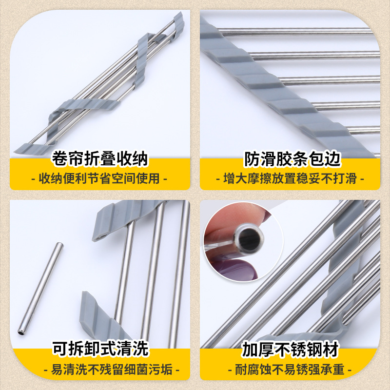 Kitchen Sink Drain Rack Sink Foldable Drain Rack Bowl Rack Triangular Stainless Steel Storage Rack Storage Rack