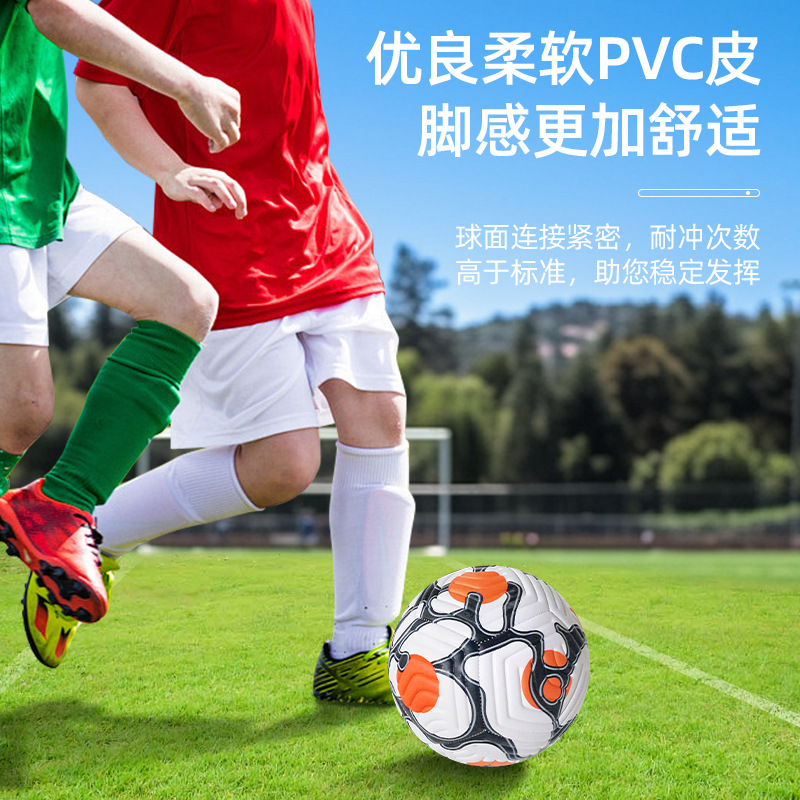 Processing and Customizing Pvc Footballs for Cross-Border Wholesale, Outdoor Sports Balls for Youth Training and Competition Teams