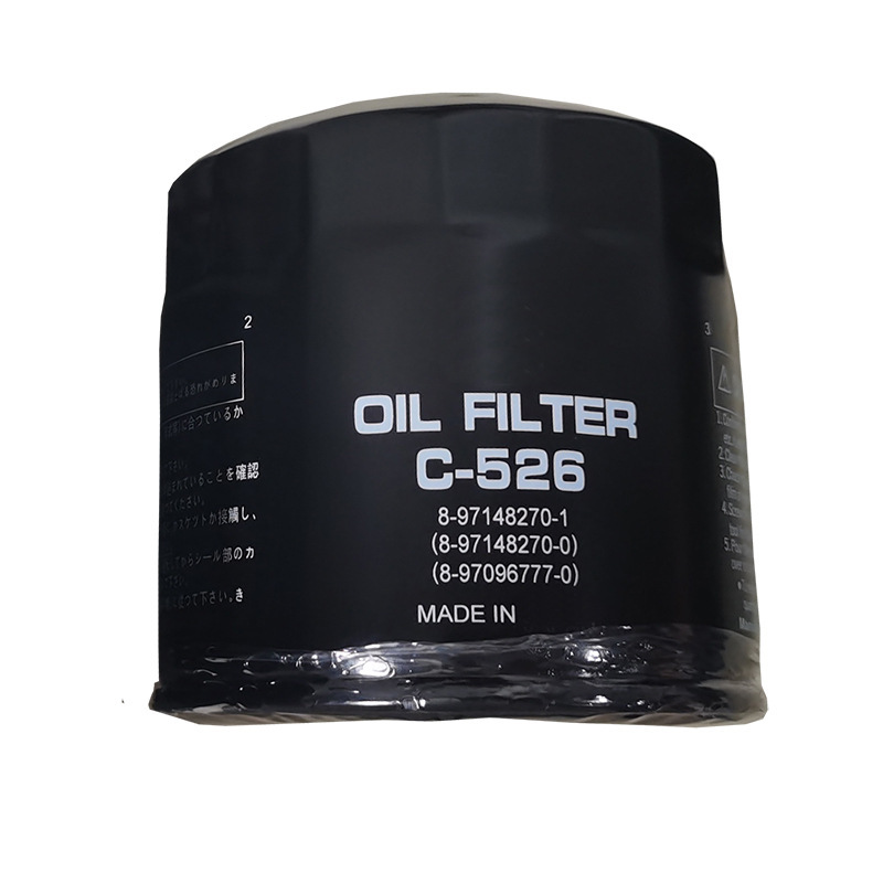 High quality cured paper C- 526 oil filter 1K00-23-803 suitable for Nissan Mazda