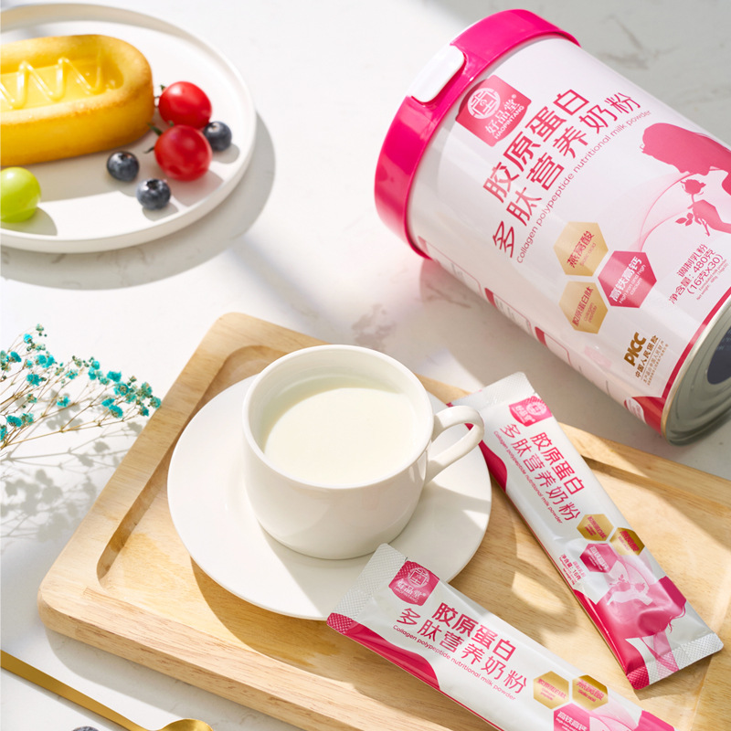 Female collagen polypeptide nutritional milk powder adult high protein defatted independent packaging bar manufacturers wholesale