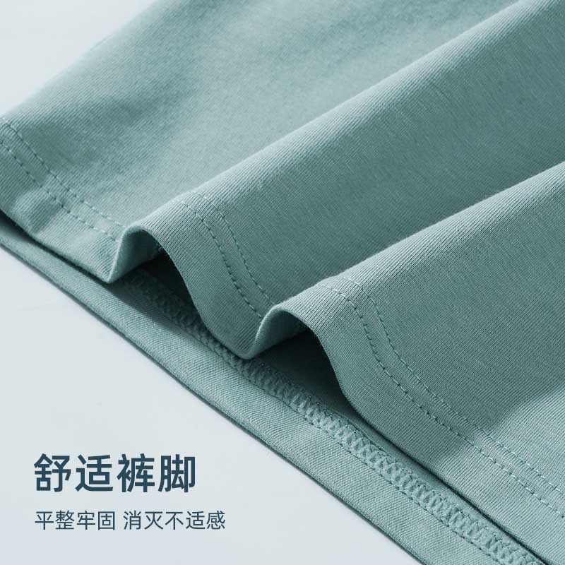 Loose Arrow Pants Cotton Men's Large Size Underwear Wholesale Home Youth Sleeping Shorts Button Breathable Trendy Pants