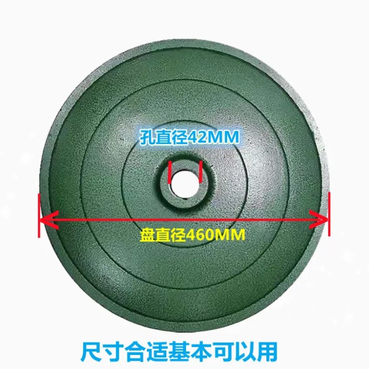 Industrial fan industrial fan accessories straight rod chassis plastic steel leaf aluminum magnesium leaf round net self-buckle net wall hanging floor accessories