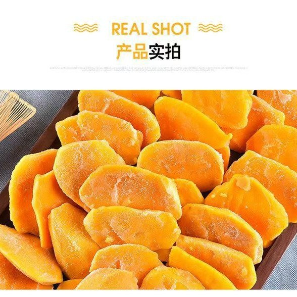Thai Fresh Frozen Mango Meat Catering Baking Milk Tea Special Small Taifeng Frozen Mango Cubes Quick-Frozen Mango Wholesale