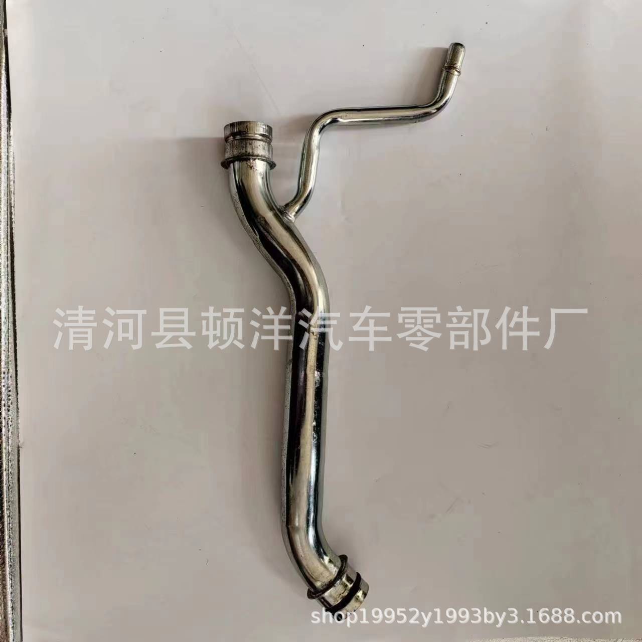 Suitable for Ford Dg1Z-8A505-A Radiator Coolant Pipe Car Engine Iron Water Pipe Digital Tube