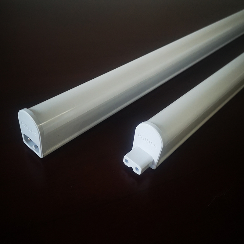 Philips T5 Integrated Bracket Led Lamp Full Set of Long Plastic Splicable Bn058C Wire Trough Lamp