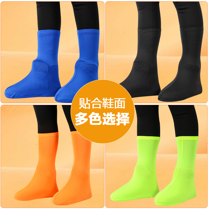 Outdoor hiking desert anti-sand shoe cover travel anti-wear elastic unisex leg cover beach children's all-inclusive foot cover