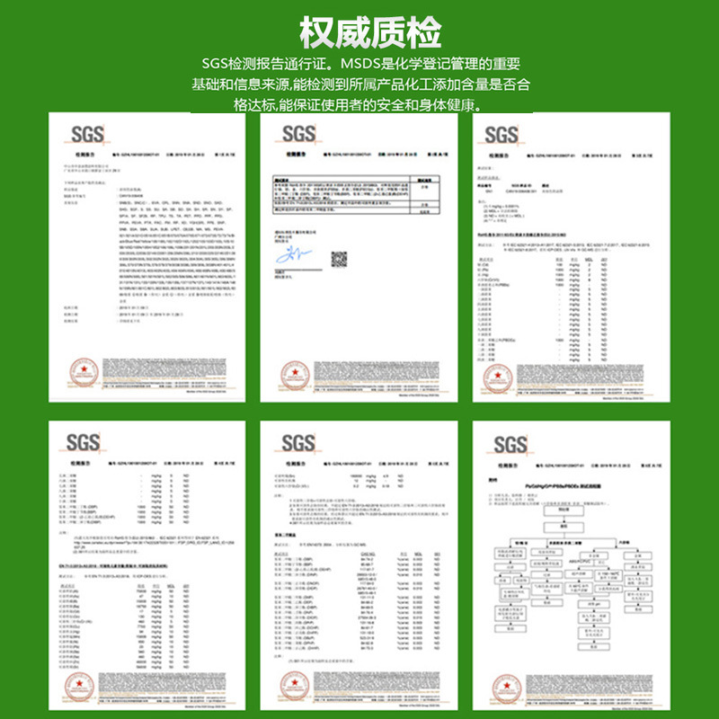 Yamada Mei screen printing ink tpr rubber ink eva soft rubber pad printing pe beach shoes ink factory direct batch